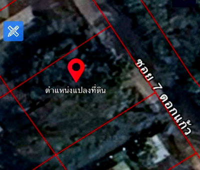 ที่ดิน สำนักงานขนส่งจังหวัดเชียงใหม่ :    ขายที่ดิน 100 ตารางวา หลังวัดร่ำเปิง ที่ดินถมแล้ว มีรั่ว 3 ด้าน  5.9 ล้านบาท