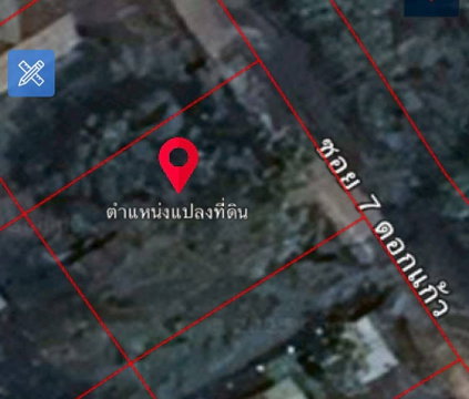 ขายที่ดิน 100 ตารางวา หลังวัดร่ำเปิง ที่ดินถมแล้ว มีรั่ว 3 ด้าน 5.9 ล้านบาท