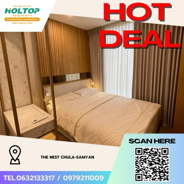 #Z3505💥 071268 🔥Condo for rent: The Nest Chula-Samyan