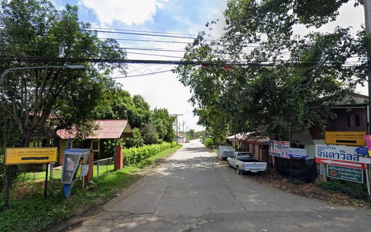 บ้านจินดาวิลล่า