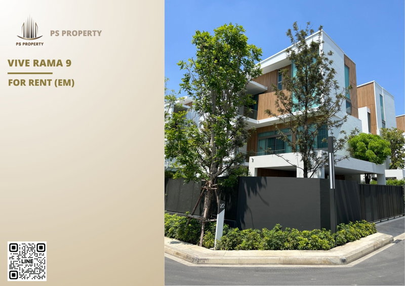 Houses for rent : Single house for rent 📍 VIVE Rama 9 📍 4 bedrooms, 3 bathrooms, fully furnished and equipped with appliances