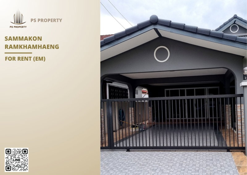 Houses for rent : Single house for rent 🔥 Sammakon Ramkhamhaeng 🔥 3 bedrooms, 2 bathrooms, fully furnished and equipped, ready to move in