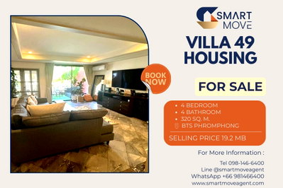 Townhouses for sale Tesco Lotus Extra Rama 4 : 🔥 Sale with tenant Townhouse!! 4 Storey, Rare item!! 🔥 Code C20231000066.......Villa 49 Housing, 4 bed, 4 bathr 1 maid's, furnished, Special Deal!