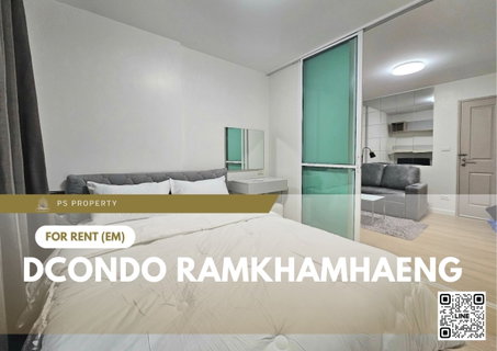 รูปภาพ ให้เช่า 🔥 dcondo Ramkhamhaeng 🔥 เฟอร์นิเจอร์ และ เครื่องใช้ไฟฟ้าครบ ใกล้ Airport Link รามคำแหง