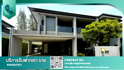 บ้านเดี่ยวให้เช่า : ✨บ้านหรู บรรยากาศดี ✨ ให้เช่าบ้านโครงการ เศรษฐสิริ กรุงเทพกรีฑา 2 บรรยากาศร่มรื่น ใกล้สวนส่วนกลาง เดินทางสะดวก - RW007271 