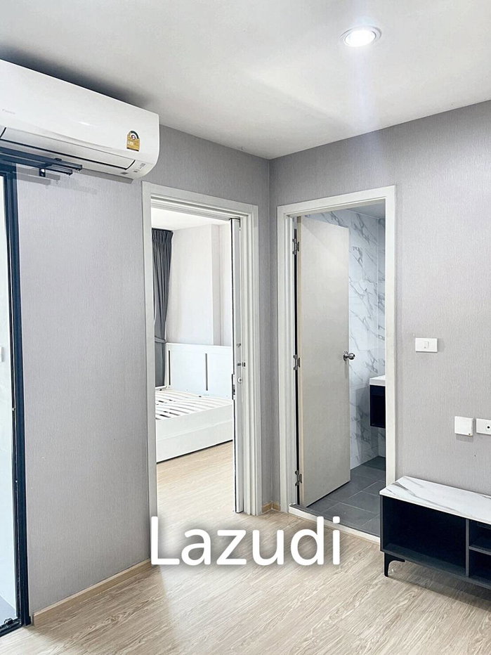 รูป 1 Bed 1 Bath 29 SQ.M The Excel Ratchada 18 - รูปที่ 3/7