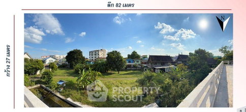ที่ดิน ขาย 36,000,000 บาท เขตเทพารักษ์ เมืองสมุทรปราการ สมุทรปราการ (ID 2468071)