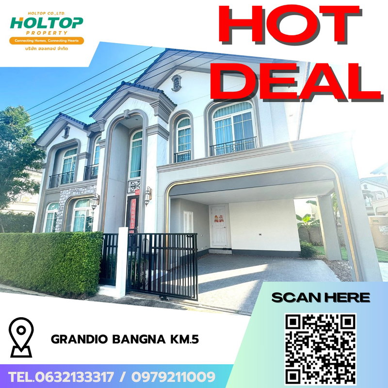 Twin houses for rent : #R8093 🎉 091268 House for rent at Grandio Bangna KM.5