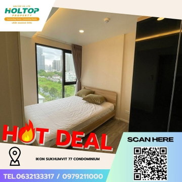#Z3537💥 081268 🔥 ขายคอนโด IKON SUKHUMVIT 77 CONDOMINIUM