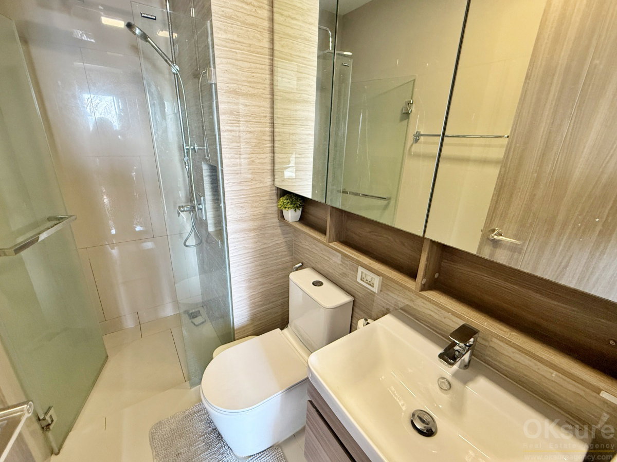 picture 🖼️ The Privacy Taopoon Interchange ✨ - 7/10