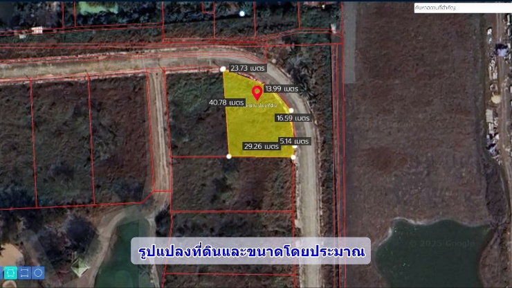 รูป ที่ดินแปลงสวย 286 ตร.ว. ที่สุดแห่งทำเล แปลงมุม ในสนามกอล์ฟวินเซอร์ สุวินทวงศ์ ซ.15 - รูปที่ 2/18