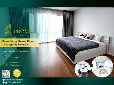เช่าบ้านเดี่ยว กรุงเทพมหานคร : AB05806 - Baan Klang Muang Rama 9 - Krungthep Kreetha