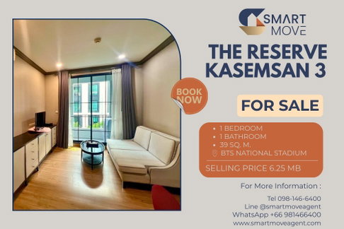 🔥 Sale with tenant !! Code C20240300358..........The Reserve Kasemsan 3, 1 bedroom, 1 bathroom, furnished, Special Deal!! 📣📣