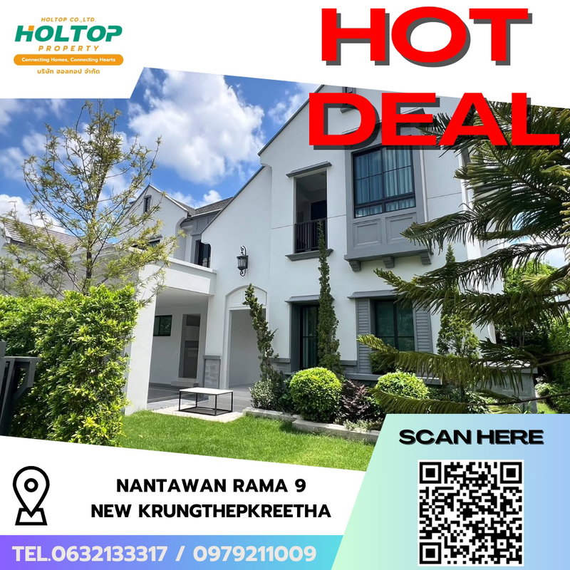 Houses for rent : #R8131 🎉 101268 House for Rent: Nantawan Rama 9 - New Krungthepkreetha