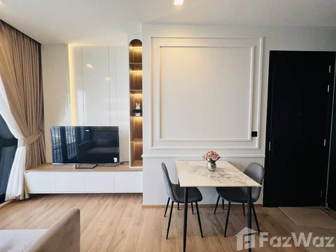 Noble Around Ari Top Floor 📍 only 2 minutes walk to BTS Ari 5650097