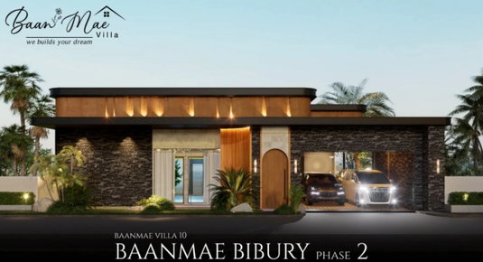 BaanMae Bibury Phase 2