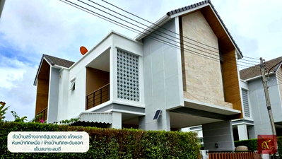ขายบ้านเดี่ยว : บ้านเดี่ยว (ไฮด์อเวย์ วัลเล่ย์ ฉลอง, ภูเก็ต)