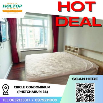 #R8154   🎉 111268 ให้เช่าคอนโด Circle Condominium (Phetchaburi 36)