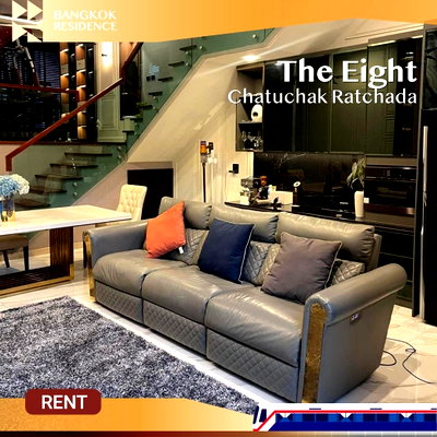 เช่าทาวน์โฮม BTS ห้าแยกลาดพร้าว :  Rare Unit 💎 The Eight Townhome (Chatuchak-Ratchada) 🏡 Modern Privacy Residence บ้านใหม่ 