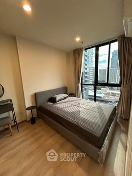 คอนโด 1 ห้องนอน ชั้นสูง 30 ตร.ม. ที่ Nue District R9 ใกล้ MRT พระราม 9 200 ม. (ID 2469946)