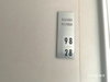 listing thumbnail image 21