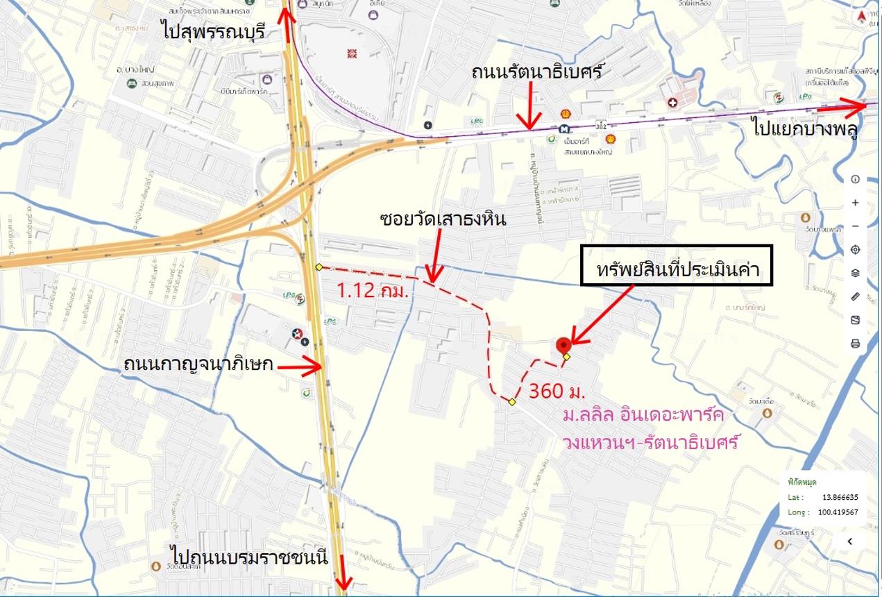 รูป บ้านเดี่ยว 59.9 ตร.วา ลลิล อินเดอะพาร์ค วงแหวนฯ-รัตนาธิเบศร์ บางใหญ่ นนทบุรี 4.5M - รูปที่ 45/45