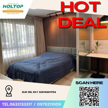 #Z3605💥 121268 🔥ให้เช่าคอนโด Elio Del Ray Sukhumvit64