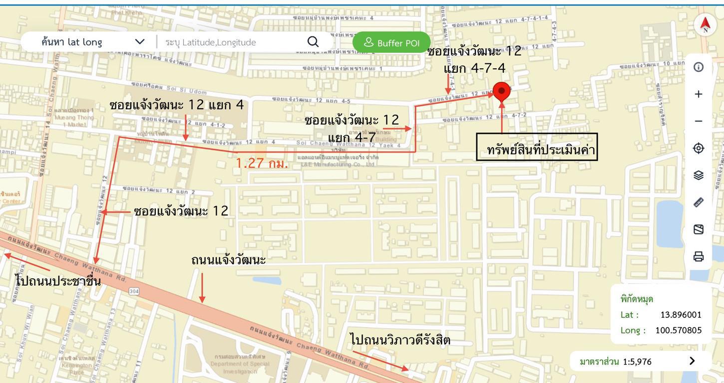 รูป คอนโดมิเนียม 50.76 ตร.ม. เมซอง การ์เด้น 2 เขตบางเขน กรุงเทพมหานคร 3.3M - รูปที่ 28/29