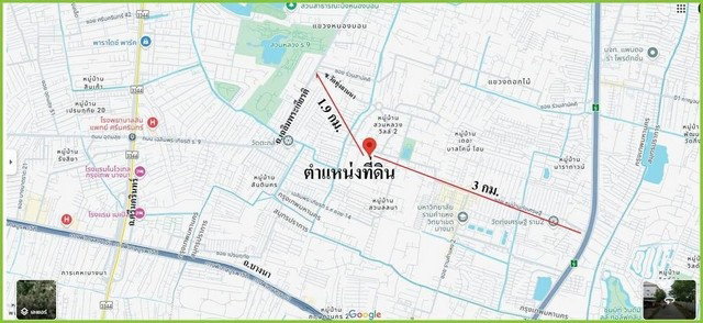 รูป ขายที่ดินเปล่าถมแล้วบางส่วน  2-3-71 ไร่ ซอยเฉลิมพระเกียรติ 28 ประเวศ - รูปที่ 8/8