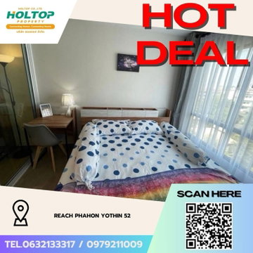 #Z3645💥 131268 🔥 Condo for Rent: REACH Phahon Yothin 52