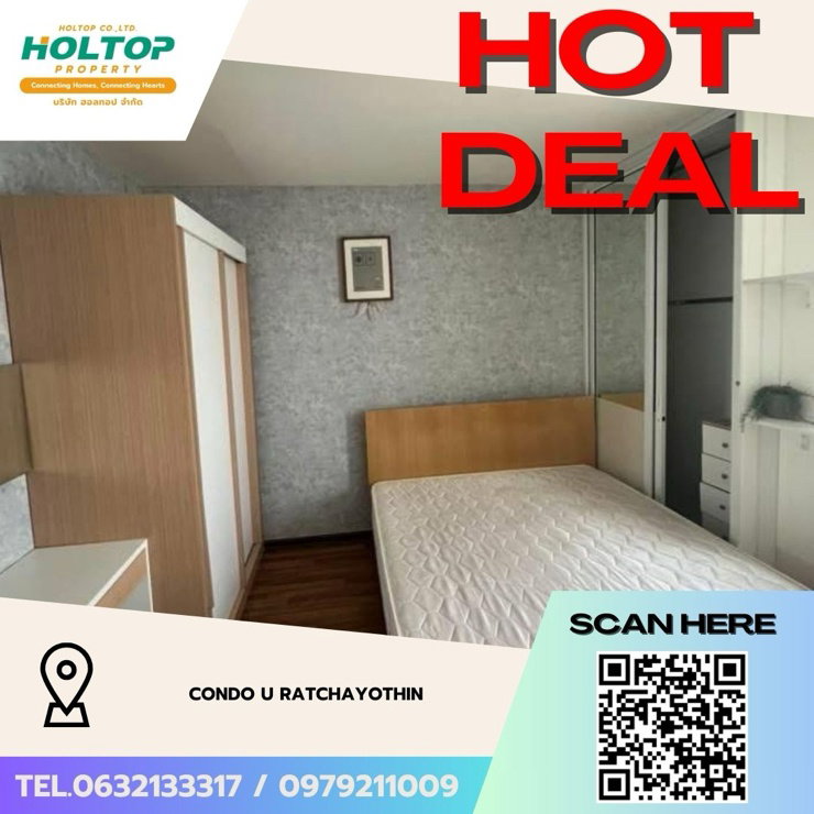 picture #Z3624ðĨ 131268 ðĨCondo for Rent: Condo U Ratchayothin - 1/6