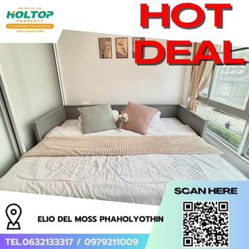 #R8226 🎉 151268 ให้เช่าคอนโด Elio Del Moss Phaholyothin 