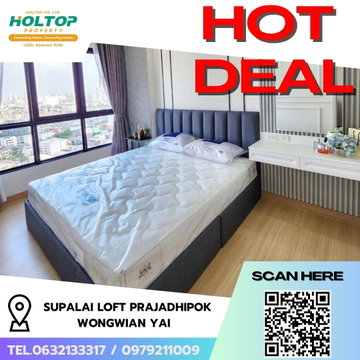 #R8216 🎉 151268  ให้เช่าคอนโด Supalai Loft Prajadhipok-Wongwian Yai 