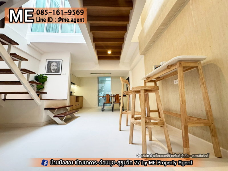 Townhouses for sale : Sale Townhome 2 Floor Khlong Tan Niwet Village - Sukhumvit 71. Minimal style Near BTS Ekkamai and Phra Khanong. Call 064-9549619 (TTC12-24)
