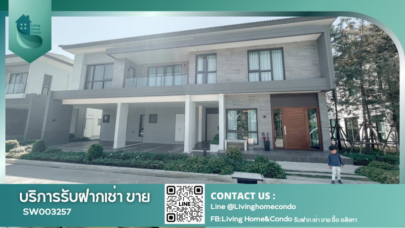ขายบ้านเดี่ยว : 🏢บ้านหรู ใจกลางเมือง🏢 ขายบ้านโครงการ The City บางนา ตกแต่งเฟอร์นิเจอร์ครบ โลเคชั่นติด mega bangna ห้องรับแขก double volume SW003257