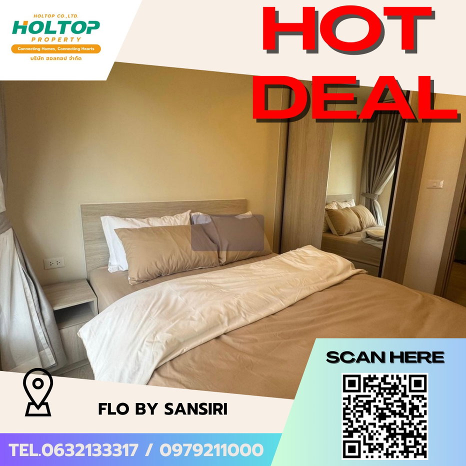 picture #S5167  For Rent FLO By Sansiri - 1/7