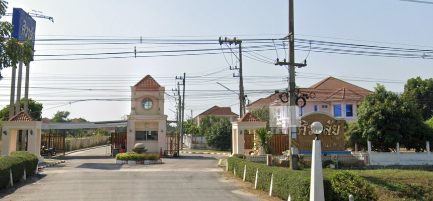 รูป Sivalai Village 3 - รูปที่ 1/1
