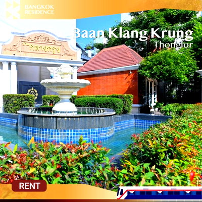 ทาวน์โฮมให้เช่า :  Baan Klang Krung Thonglor 🏡 บ้านสวยสไตล์โมเดิร์น โปร่ง  พร้อมพื้นที่ใช้สอยลงตัว ทำเลทอง 💚 