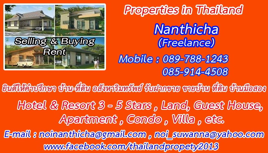 picture Sales properties selling properties namely Hotel ,Land, Resort, Guest House, Apartment ,Condo,House, in Thailand - 1/4