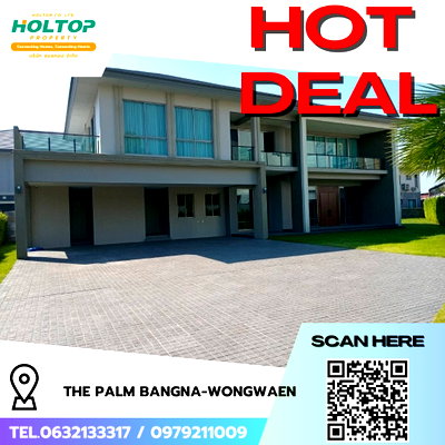 บ้านเดี่ยวให้เช่า : #R8203 🎉 151268 ให้เช่าบ้าน The Palm Bangna-Wongwaen