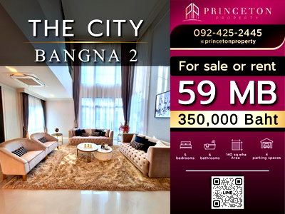 Houses for rent : Luxury House For Rent The City Bangna 2 near Mega Bangna