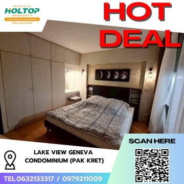 #R8257  🎉 161268 ให้เช่าคอนโด Lake View Geneva Condominium (Pak Kret)