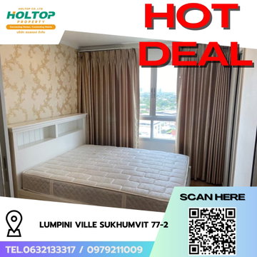 #R8247 🎉 161268 ให้เช่าคอนโด Lumpini Ville Sukhumvit 77-2 