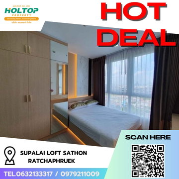 #R8229 🎉 161268 ให้เช่าคอนโด Supalai Loft Sathon-Ratchaphruek
