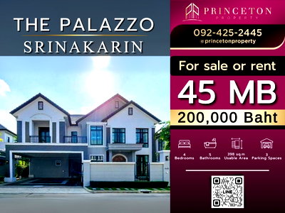 Houses for rent : Luxury House For  Rent The Palazzo Srinakarin