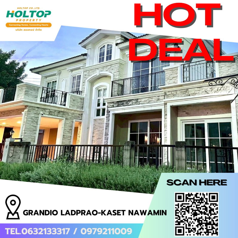 Houses for rent : #R8237 🎉 161268 House for Rent: Grandio Ladprao-Kaset Nawamin