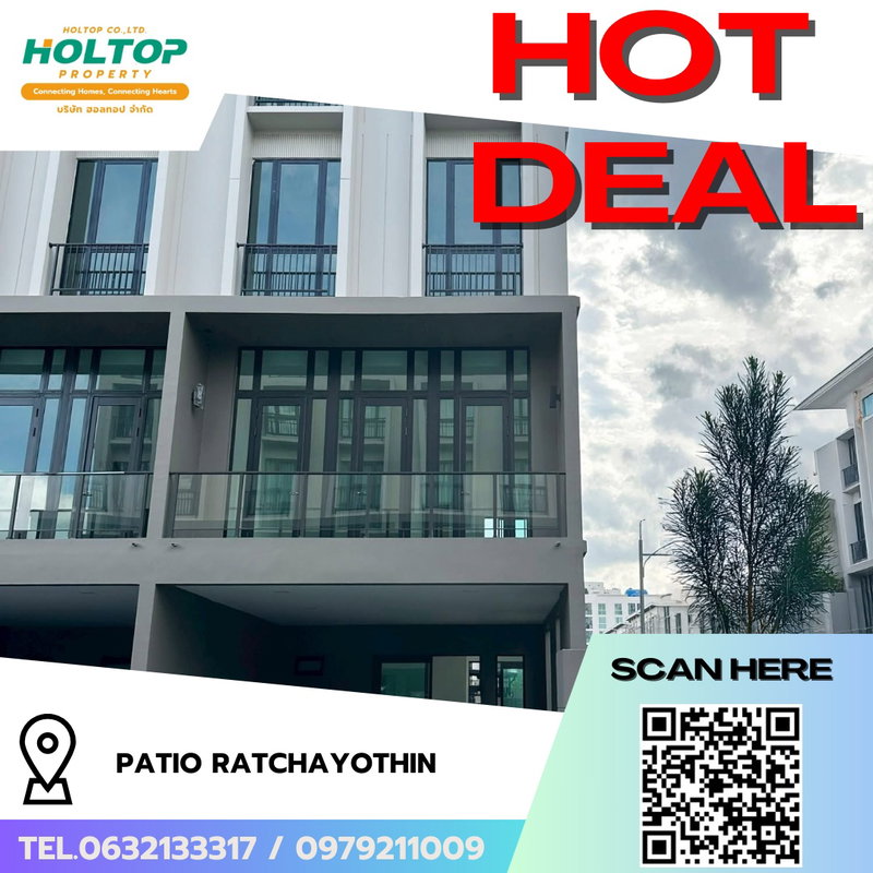 Townhouses for rent : #R8260 🎉 161268 House for Rent: PATIO Ratchayothin