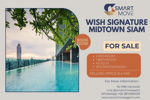 🔥 สำหรับขาย !! ชั้นสูง 21++!!🔥 Code C20230106628..........Wish Signature Midtown Siam, 2 ห้องนอน, 1 ห้องน้ำ, ตกแต่งบางส่วน, ราคาพิเศษ!!📣📣