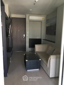 1 ห้องนอน ชั้น 23 ใกล้ BTS พระโขนง 70 ม. Rhythm Sukhumvit 44/1 (ID 1097583)