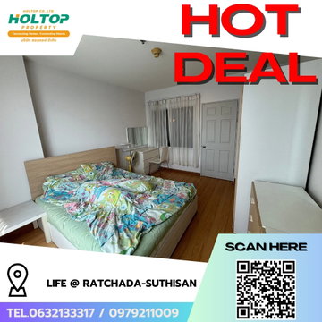 #R8277 🎉 171268 Condo for Rent: Life @ Ratchada-Suthisan